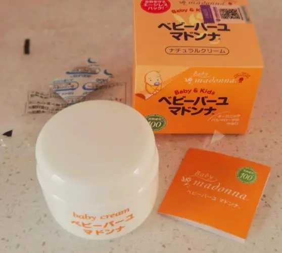 马油的正确使用方法 一份超级详细的使用指南 马油的正确使用方法 一份超级详细的使用指南