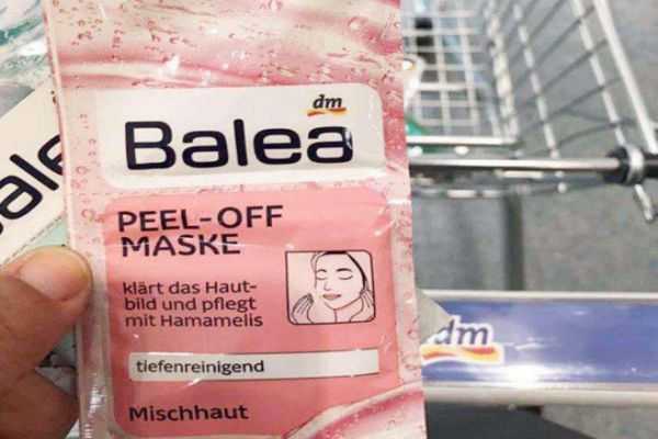 芭乐雅面膜孕妇能用吗 芭乐雅面膜孕妇能用吗