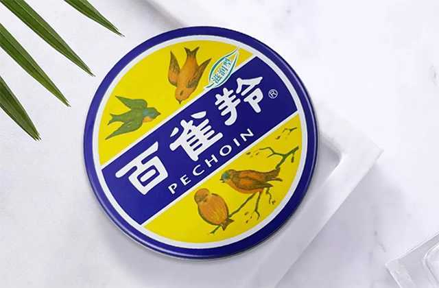 雪花膏有保质期吗 雪花膏有保质期吗