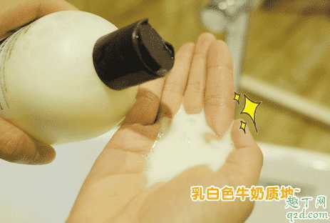 疯狂博士精油沐浴露洗了会油吗 疯狂博士精油沐浴露洗了会油吗