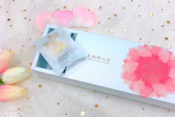 皇族养心堂面膜怎么用