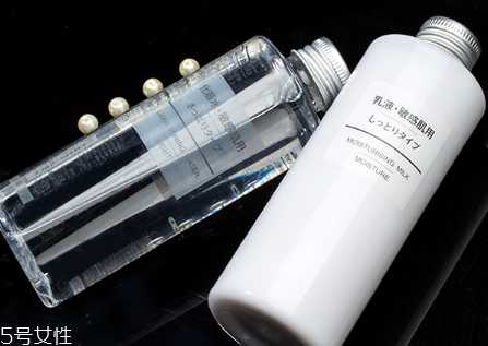 无印良品水乳好用吗