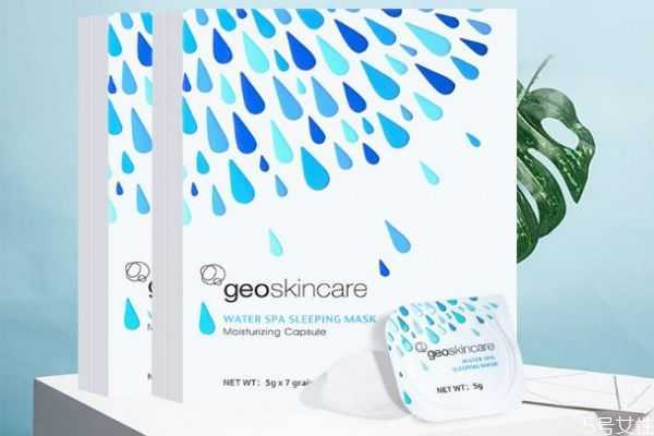 纽西之谜睡眠面膜白天能用吗? 纽西之谜睡眠面膜白天能用吗?