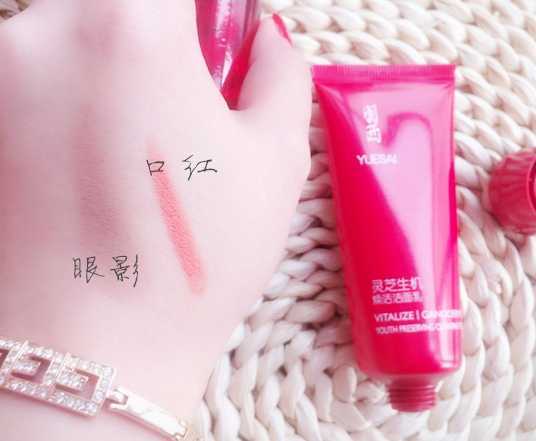 羽西洗面奶怎么样？羽西洗面奶评测