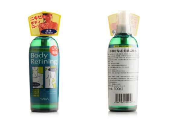 sana背部祛痘喷雾怎么样 sana背部祛痘喷雾怎么样