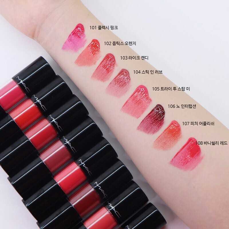 魅可口红哪个色号火适合素颜 魅可口红哪个色号火适合素颜