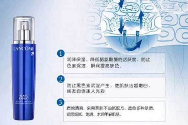 兰蔻臻白系列适合的年龄 兰蔻臻白系列适合的年龄