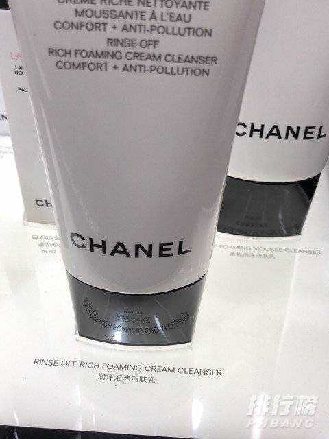 香奈儿山茶花洗面奶有几款_香奈儿山茶花洗面奶有几个版本