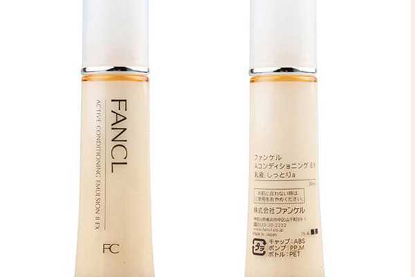 芳珂好用吗?芳珂孕期能用吗 芳珂好用吗?芳珂孕期能用吗