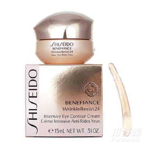 哪个牌子的眼霜去黑眼圈比较好_2020去黑眼圈眼霜排行榜前8强