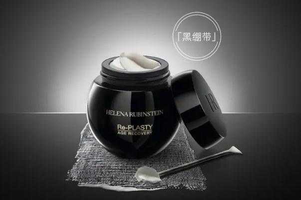 赫莲娜黑绷带和白绷带有什么区别 赫莲娜黑绷带真假鉴定