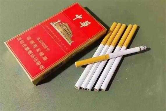 中华细支多少钱一包?普通细支价格60金细支100 中华细支多少钱一包?普通细支价格60金细支100