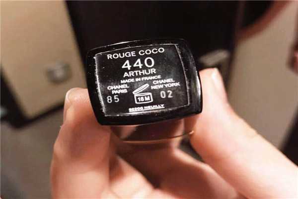 口红保质期一般多久 口红保质期一般多久