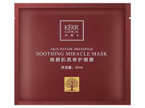 花间堂护肤品属于什么档次?花间堂护肤品适合什么年龄 花间堂护肤品属于什么档次?花间堂护肤品适合什么年龄