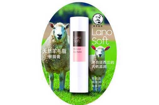 曼秀雷敦唇膏好用吗