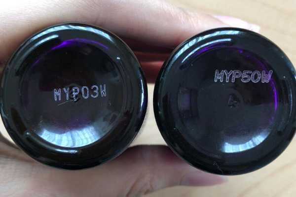 修丽可紫米精华真假鉴别