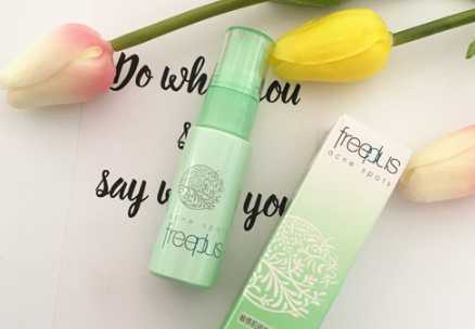 芙丽芳丝抗痘精华液怎么样 芙丽芳丝抗痘精华液多少钱