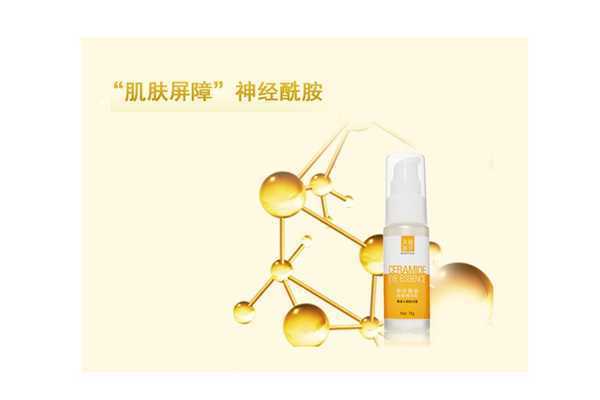 神经酰胺是激素吗？神经酰胺有什么作用