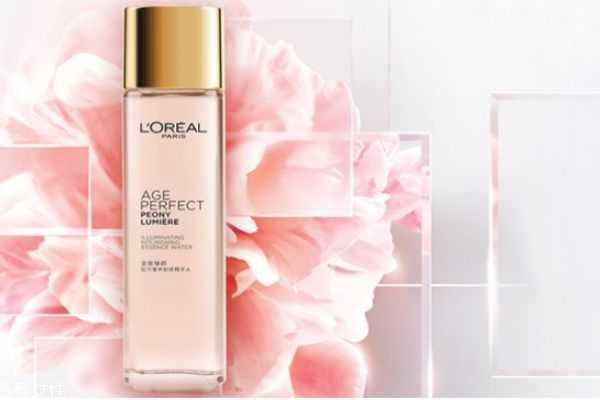 欧莱雅有哪些爽肤水