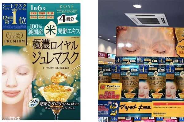 台湾松本清买什么好 台湾松本清买什么好