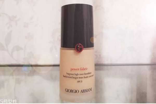 阿玛尼粉底液大师和权利的区别