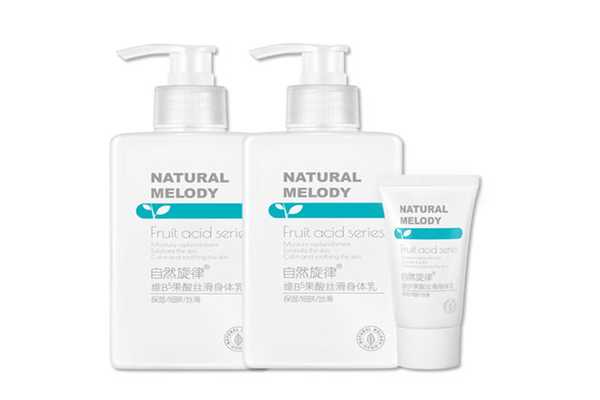 自然旋律身体乳能涂脸吗 自然旋律身体乳能涂脸吗