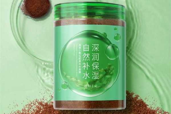 海藻面膜要敷多长时间最好 海藻面膜要敷多长时间最好