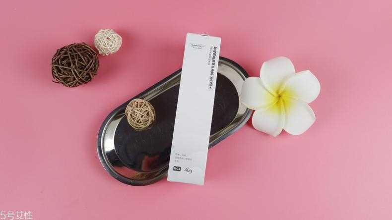 hfp护手霜好用吗 从今天起告别鸡爪手