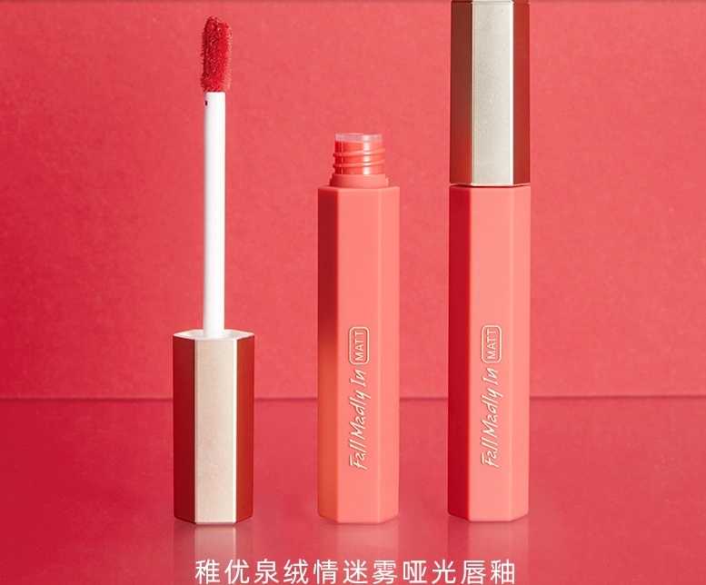 唇膏和唇油哪个好一点