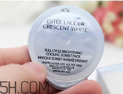 雅诗兰黛冻膜的使用方法