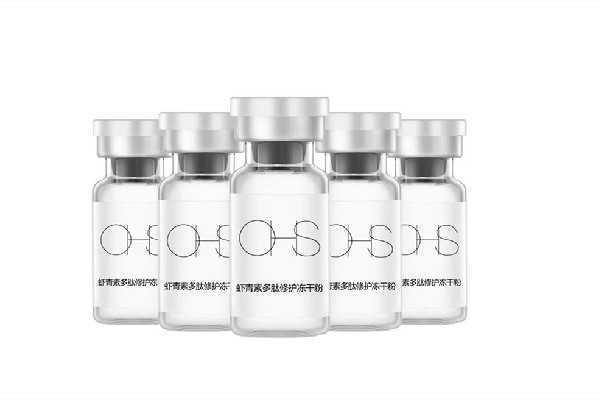 多肽冻干粉的正确使用方法