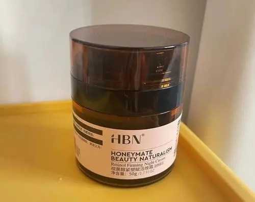 hbn视黄醇晚霜怎么样？好用吗？
