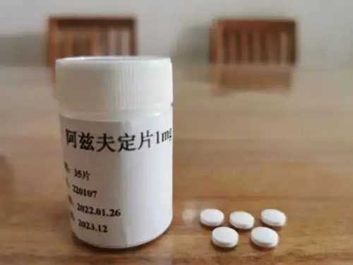 阿兹夫定哪家上市公司生产的?阿兹夫定片说明书 阿兹夫定哪家上市公司生产的?阿兹夫定片说明书