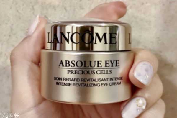 兰蔻菁纯眼霜成分表 兰蔻菁纯眼霜成分表