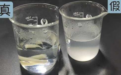 雅诗兰黛红石榴洗面奶真假怎么辨别 雅诗兰黛红石榴洗面奶真假对比图