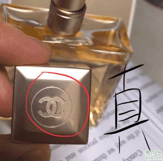 香奈儿嘉柏丽尔香水好闻吗?香奈儿嘉柏丽尔香水真假辨别 香奈儿嘉柏丽尔香水好闻吗?香奈儿嘉柏丽尔香水真假辨别