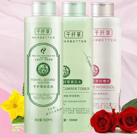 黄瓜水和薏仁水哪个好? 黄瓜水和薏仁水哪个好?