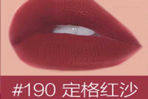 欧莱雅黄皮必入口红 欧莱雅黄皮必入口红