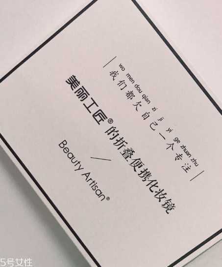 一次性洗脸巾什么品牌的好 一次性洗脸巾什么品牌的好