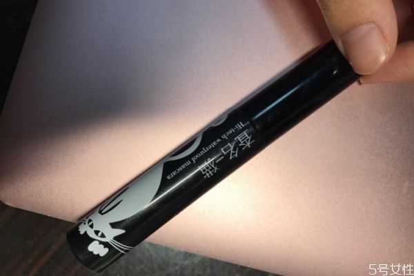 查名一猫睫毛膏怎么样? 查名一猫睫毛膏怎么样?