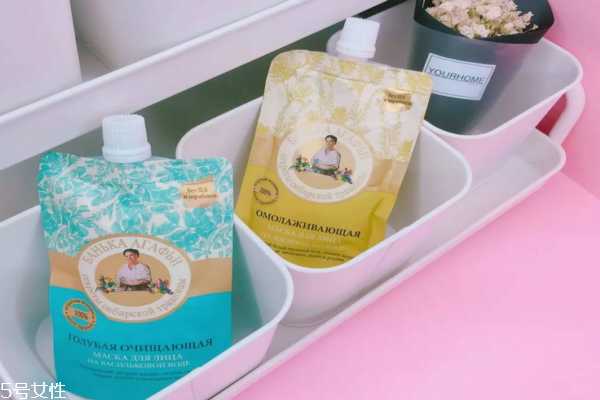 俄罗斯老奶奶面膜有几款 俄罗斯老奶奶面膜有几款