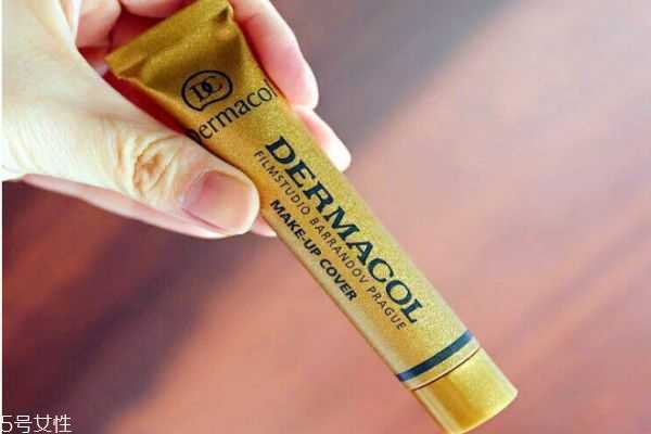 dermacol金管真假对比 dermacol遮瑕膏真假