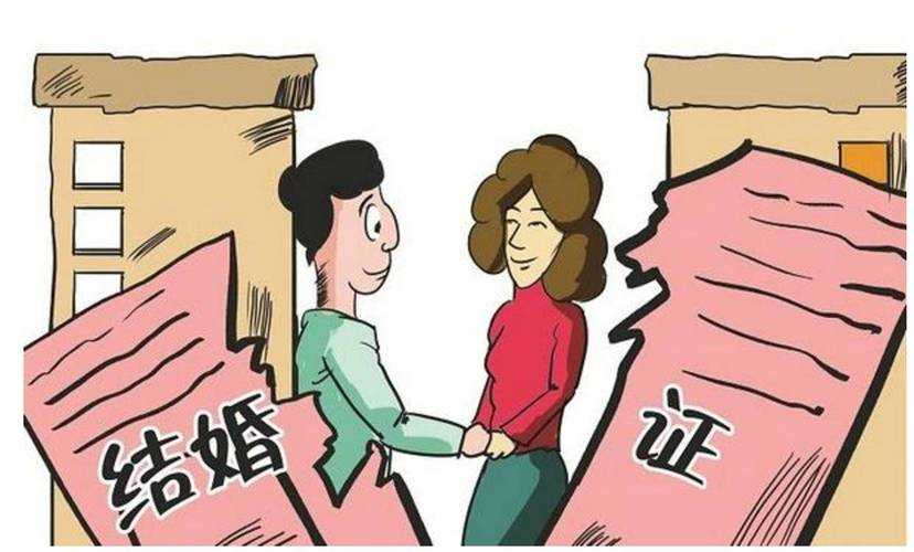 离婚属于未婚还是已婚 离婚属于未婚还是已婚