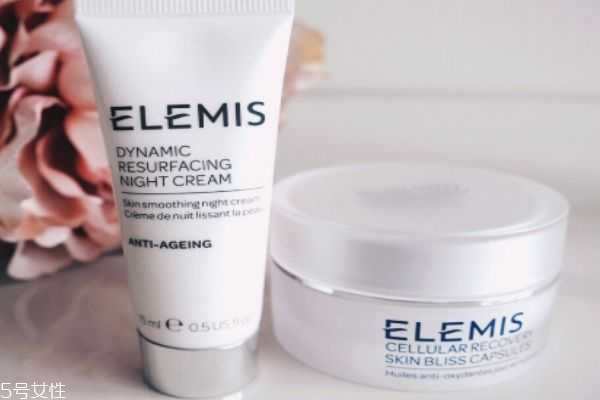 elemis洁面使用方法