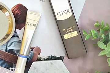 眼部细纹用什么眼霜好 眼部细纹用什么眼霜好