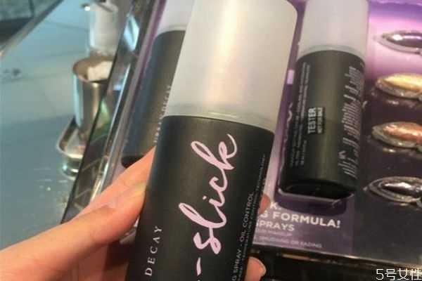 ud定妆喷雾有哪几种? ud定妆喷雾有哪几种?