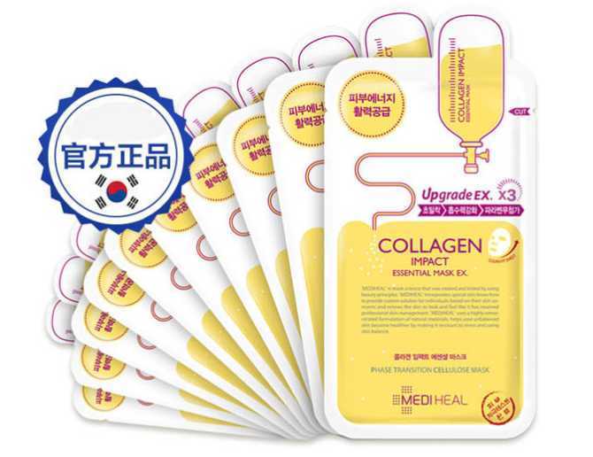 /美迪惠尔面膜怎么样