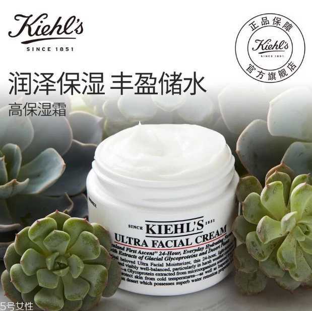 25岁以下用什么面霜好 避免营养过于丰富