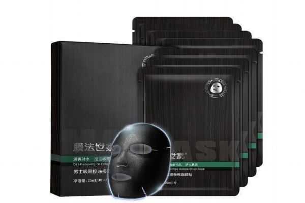 哪款面膜适合男生用