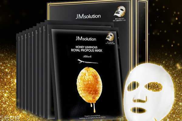 jm蜂胶面膜会过敏吗